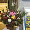 レストラン　ウッディ