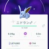 最近のポケGOはなにがなんだか