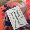 大晦日のなんてことない入院の日のことを書く