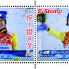 Sochi-Stamp-5