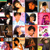◆アイドル、和モノ、昭和歌謡、7"シングルレコード◆岡田有希子、山本ゆかり、中山美穂、相築彰子、岡崎友紀、本田美奈子