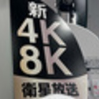 小寺信良