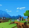 【Minecraft】1.2.9でSwitchも統合か 公式配信でMinecraft1.2.9がSwitch上で動く様子が確認できる