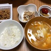 3/23 カレイの煮付け定食