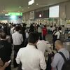 大阪・伊丹空港 保安検査場が一時閉鎖