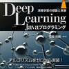 コンピュータサイエンスの新作