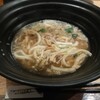 食べ歩き（つるとんたん）