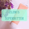 Elemis Superfood Glow Priming Moisturiser【ルックファンタスティックのビューティーボックス7月号】