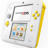 ゲーム：ニンテンドー2DS スーパーマリオパック ホワイト×イエロー