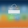 【Mac】iCloudメモとEvernoteの使い分けがわからない