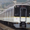 近鉄、阪神・近鉄相互直通運転開始15周年ヘッドマークを撮る。