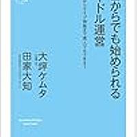 ザ ノンフィクションとは テレビの人気 最新記事を集めました はてな