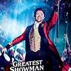感想「グレイテスト・ショーマン」