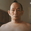 KINCHO CM　蚊がいなくなるスプレー「力士」篇　笹野高史