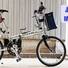 あしたは晴れるぞ。