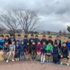 1/24大井中央公園U-9TRM