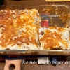 ディチェコのラザニア－茹でて使う？　茹でずに使う？