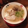 本日のラーメン【きまぐれ八兵衛＠安曇野市】