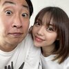  【芸能】ゆってぃ＆石川あんなが結婚を発表 