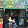 Shepreth Wildlife Park Zoo（動物園）