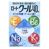 51%OFF  258円　　  【第3類医薬品】ロートクール40α 12mL   #疲れ目　#パソコン  #クール　#ad 