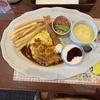 子連れランチ　～ロイヤルホスト