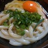 道後温泉＆香川でうどん旅行してきた