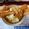 穴子天丼の日