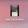 MOVの動画をM4Aファイルに変換するやり方