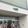 シンプソンズグッズが買える店:茨城県つくば市:ヴィレッジヴァンガード・イーアスつくば店