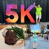 5kmランニングの大会