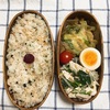 20200409わけぎとチーズのチヂミ弁当【プラス小３学童弁当】＆ふりだしに戻る。