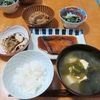 鰤の照り焼き