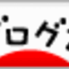 カカシと万華鏡写輪眼の疑問：カカシは何故、謎の仮面男(トビ）をマダラだと思い込んだのか、という話。