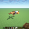 【マイクラ1.21】ワシの作り方解説！Minecraft Eagle【マインクラフト/JE/Java/統合版/BE/MCPE/PC/Xbox/PS4/Switch/おしゃれ建築】