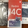 スマホ一式届いた