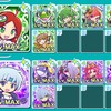 【ぷよクエ】 蒸気と暗闇の塔