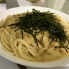 うまい納豆パスタを作りたい