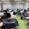 なぜ松江塾で学んだ子達は高校生になっても自学で上位に君臨できるのか。その秘密がこれ。