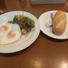モーニング