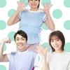 追加公演あり【愛知】イベント「家族で楽しむコンサート」が2026年7月12日（日）に開催（チケット一般発売は5/16）