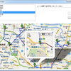 WPF で Google Maps API を使ってルート検索してみる