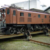 SBB Ae 3/6 II 10426