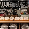 無印刺繍工房・バンクーバー店