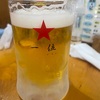 伏見　一位