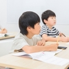 学研教室の英語コースはコスパ最強？小学生が算数・国語と一緒に学べるメリットとは