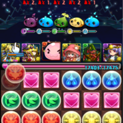 チェンジザワールドの一般的なコンボの仕方 パズドラ無課金全攻略術