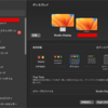 【Mac】Studio Display で輝度を調整できない場合