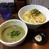 【今週のラーメン３８６０】 ONLY ONE NOODLE 壱富士 （東京・JR目黒）アボカド冷やしつけそば2019 大盛り　〜甘党なら絶対オススメ冷やし麺！ゆく夏惜しむ甘露の愉悦！