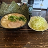 にんにくは少しにしてね。。神明の「家系ラーメン」！